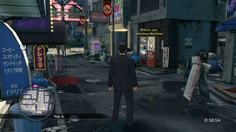 yakuza dream machine locations.